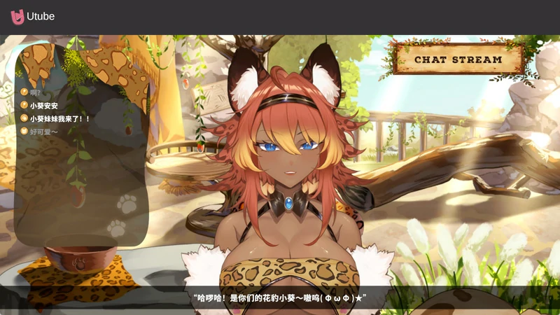 图片[10]-电脑版【互动SLG/全动态/全CV】请成为最能干的VTuber吧！ Steam 官中 步-大壮社区