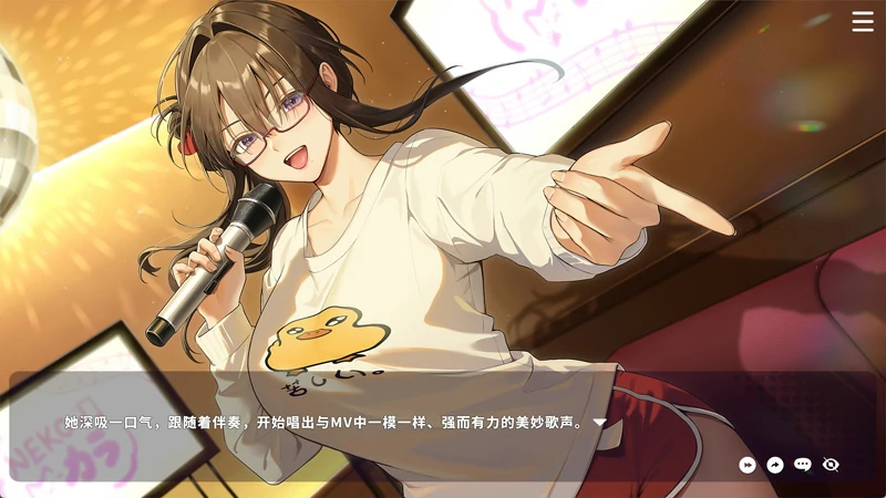 图片[12]-电脑版【互动SLG/全动态/全CV】请成为最能干的VTuber吧！ Steam 官中 步-大壮社区