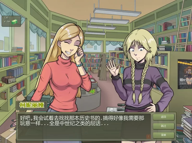 图片[17]-安卓+电脑【SLG动态】女巫猎人 v0.25.1 步-大壮社区