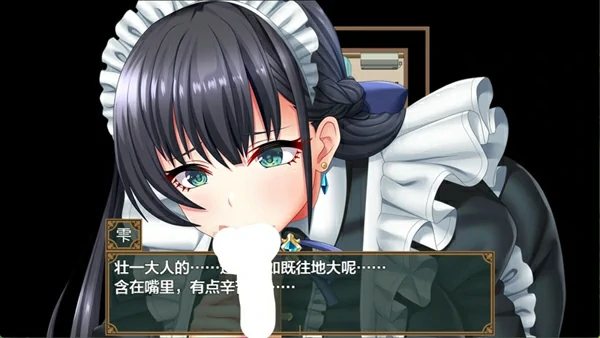 图片[8]-安卓+电脑【ADV/RPG】让女仆们怀上种子的暑假～作弊 全回想 骑-大壮社区