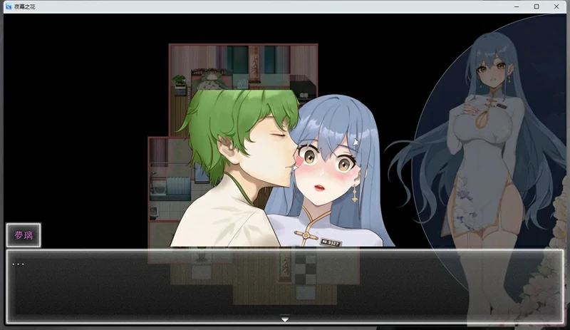 图片[4]-安卓+电脑【神作ARPG动态】夜幕之花v0.552 步 joi模拟器玩-大壮社区