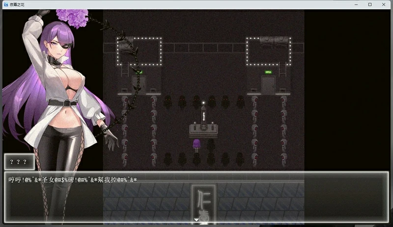 图片[7]-安卓+电脑【神作ARPG动态】夜幕之花v0.552 步 joi模拟器玩-大壮社区