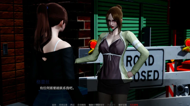 图片[6]-安卓+电脑【亚洲风SLG动态】伊芙琳的故事（Evelyns Story）v0.43.3 步-大壮社区