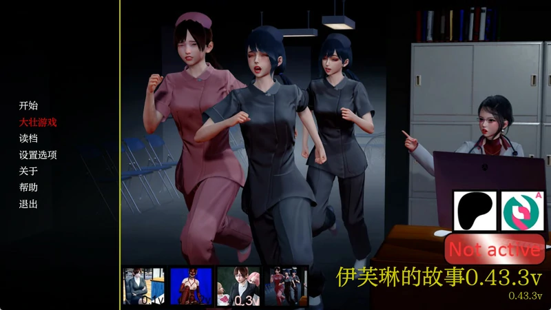 图片[8]-安卓+电脑【亚洲风SLG动态】伊芙琳的故事（Evelyns Story）v0.43.3 步-大壮社区