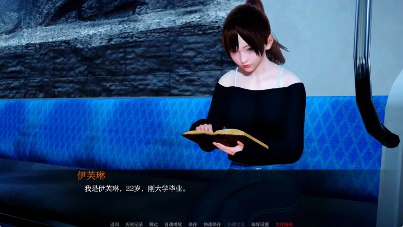 图片[11]-安卓+电脑【亚洲风SLG动态】伊芙琳的故事（Evelyns Story）v0.43.3 步-大壮社区