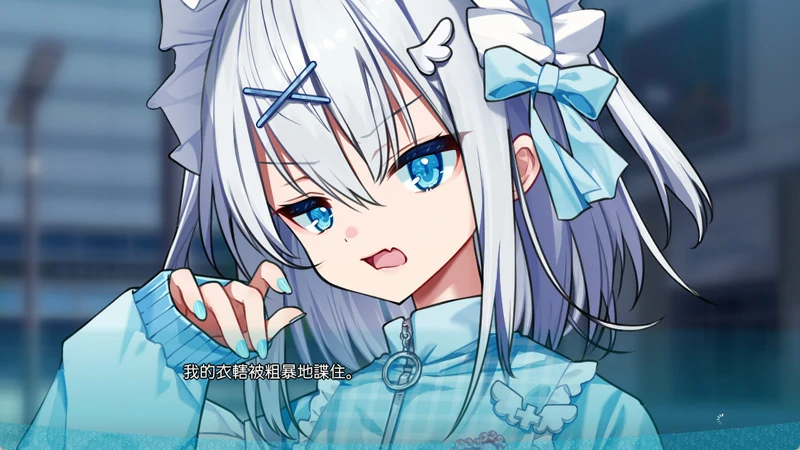 图片[2]-电脑版【ADV全CV】神明大人请选择我吧！老师你穿女装很合适呢！ 神様ちゅ～ず！ 全回想存档 骑-大壮社区