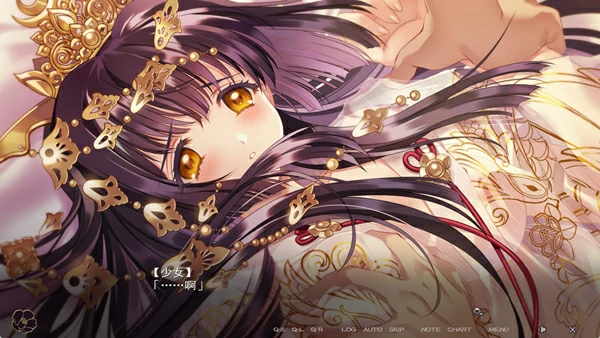 图片[3]-电脑版【精品ADV启蒙大作/全CV】无颜之月-待宵双椿 全回想 骑-大壮社区