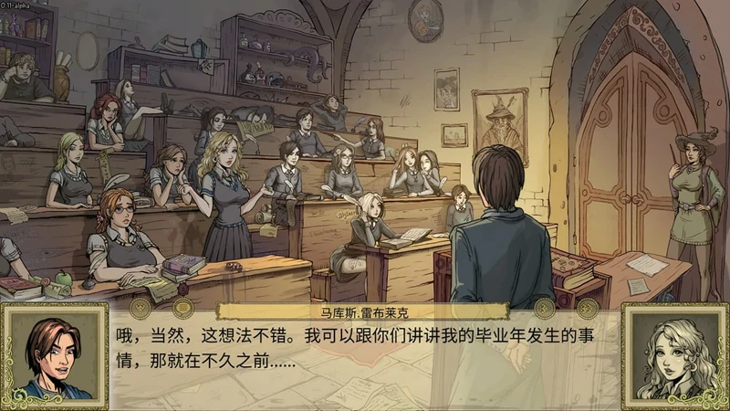 图片[4]-安卓+电脑【欧美SLG动态】教育赫敏 巫师训练师银作弊版 v1.48 步-大壮社区