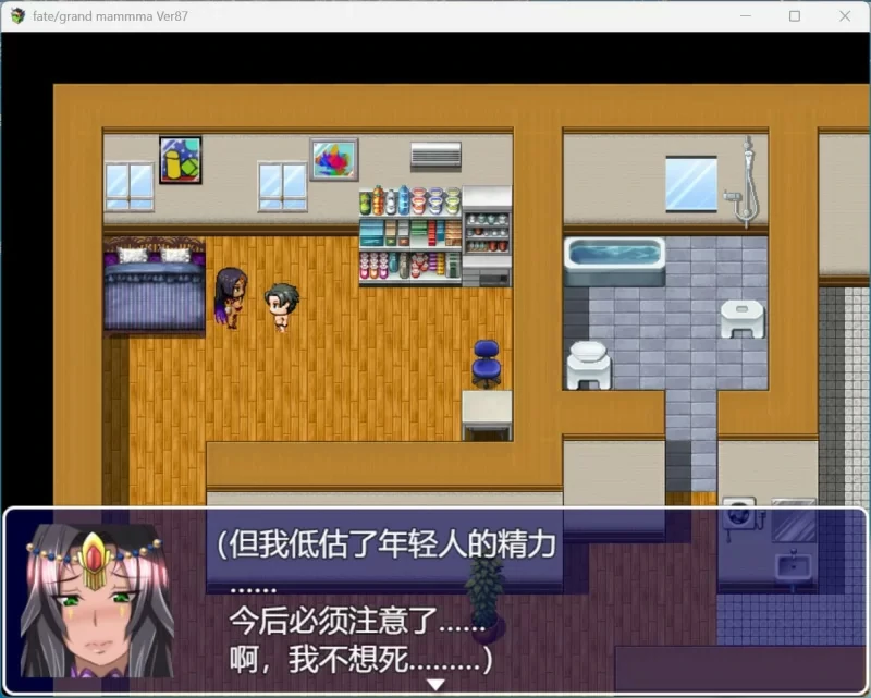 图片[6]-电脑版【RPG角色扮演】雌性命运召唤 FateGrand mamma v0.94 步-大壮社区