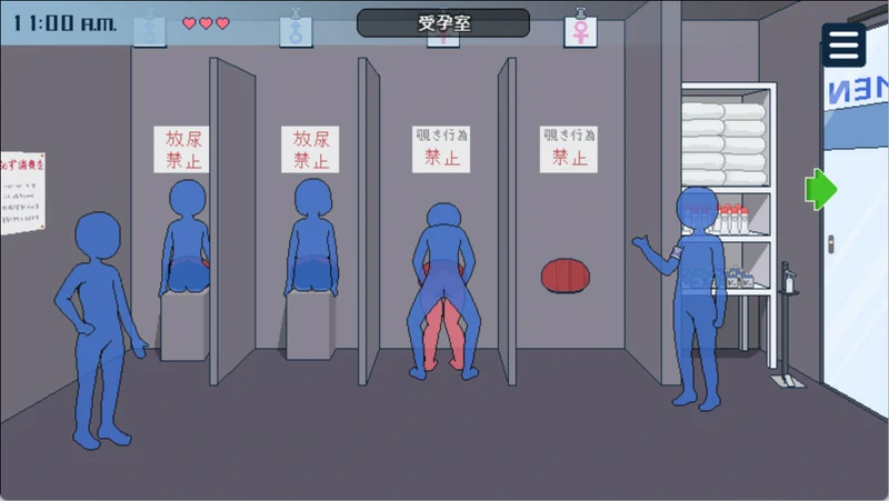 图片[6]-电脑版【爆款SLG像素动态】受孕之都欢迎您 Steam官中+存档 步-大壮社区