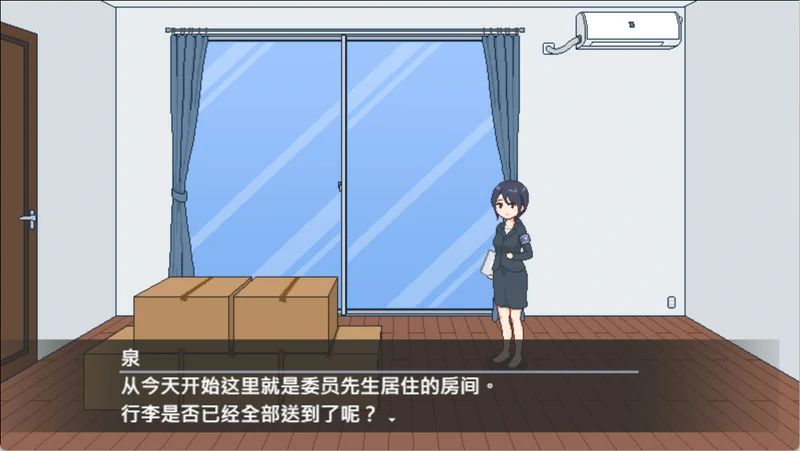 图片[4]-电脑版【爆款SLG像素动态】受孕之都欢迎您 Steam官中+存档 步-大壮社区