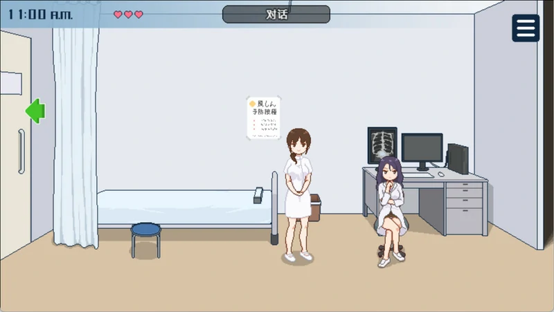 图片[7]-电脑版【爆款SLG像素动态】受孕之都欢迎您 Steam官中+存档 步-大壮社区