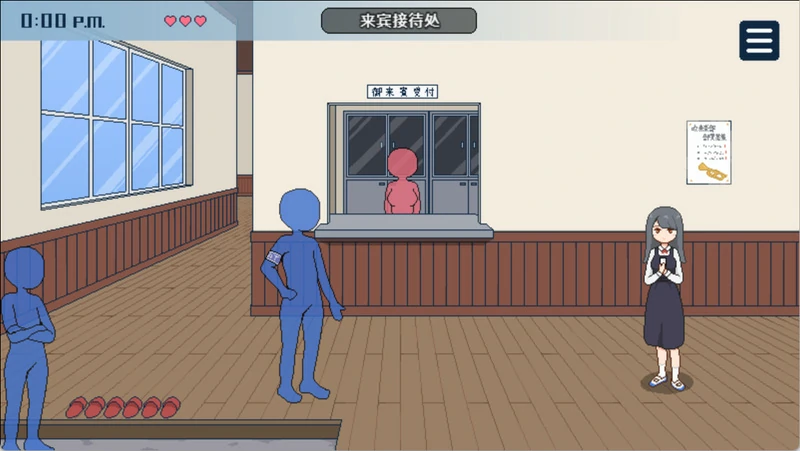 图片[10]-电脑版【爆款SLG像素动态】受孕之都欢迎您 Steam官中+存档 步-大壮社区