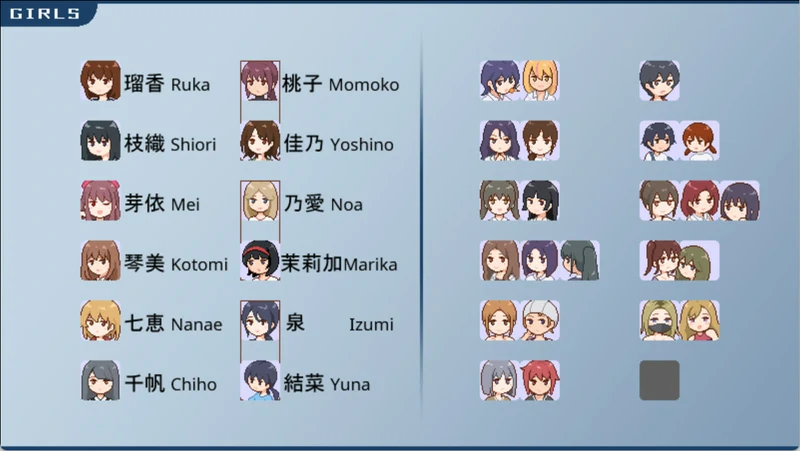 图片[12]-电脑版【爆款SLG像素动态】受孕之都欢迎您 Steam官中+存档 步-大壮社区