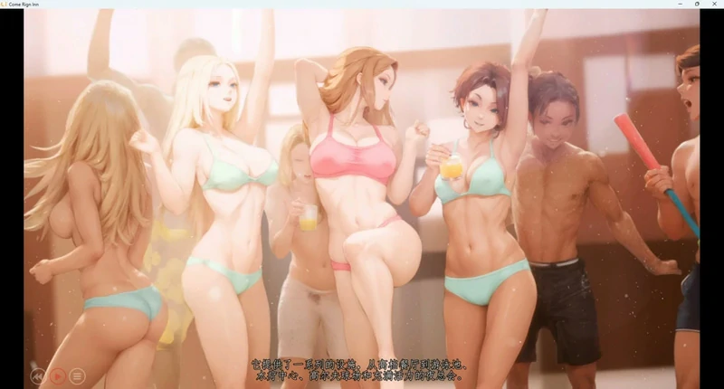 图片[2]-安卓+电脑【SLG动态全CV】来对了酒店v1.0 步-大壮社区