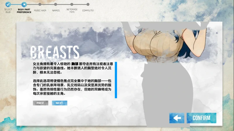 图片[3]-安卓+电脑【亚洲风SLG全动态NTR】 蓝之痕 Stains of Blue v1.4b DEMO 步-大壮社区