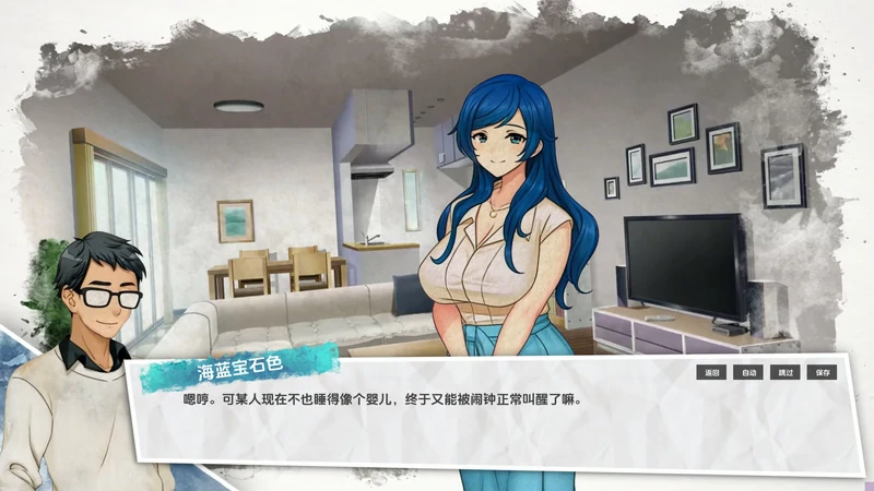 图片[7]-安卓+电脑【亚洲风SLG全动态NTR】 蓝之痕 Stains of Blue v1.4b DEMO 步-大壮社区