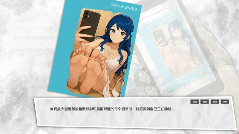 图片[10]-安卓+电脑【亚洲风SLG全动态NTR】 蓝之痕 Stains of Blue v1.4b DEMO 步-大壮社区