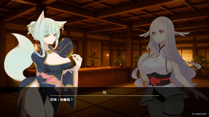 图片[1]-电脑版【日式ACT+SLG】地下鬼城逃出生天 骑-大壮社区