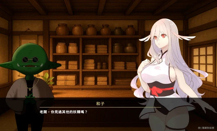 电脑版【日式ACT+SLG】地下鬼城逃出生天 骑-大壮社区