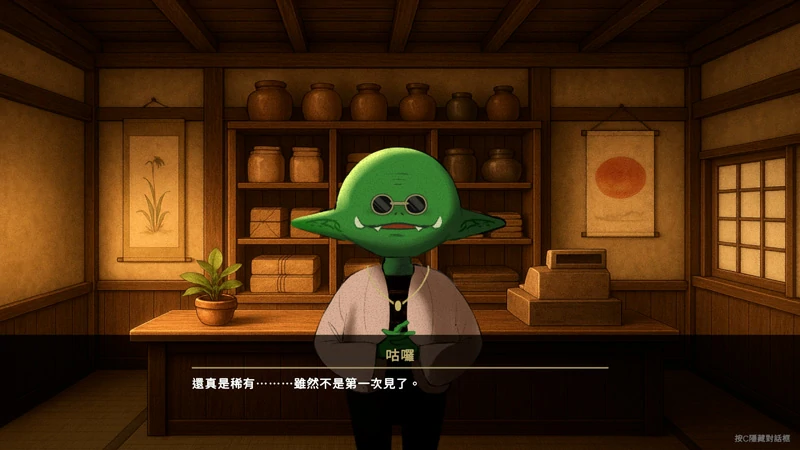 图片[3]-电脑版【日式ACT+SLG】地下鬼城逃出生天 骑-大壮社区