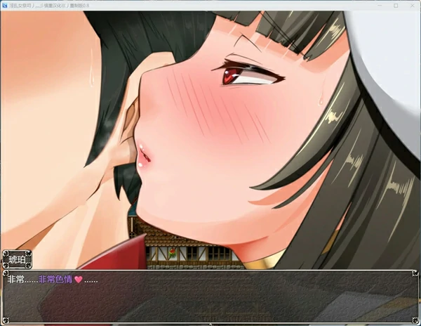 图片[12]-安卓+电脑【爆款RPG动态】NTR女祭司 v1.0 重制+回想屋 骑 joi模拟器玩-大壮社区