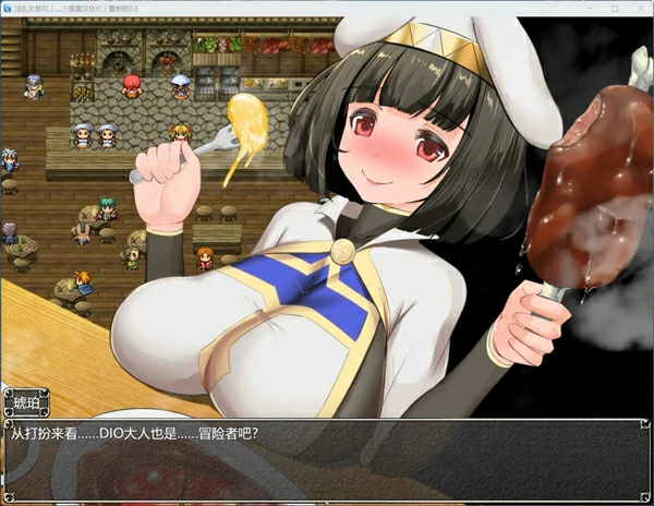 图片[13]-安卓+电脑【爆款RPG动态】NTR女祭司 v1.0 重制+回想屋 骑 joi模拟器玩-大壮社区