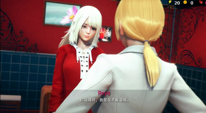 图片[16]-安卓+电脑【神作SLG动态】精灵蕾雅 v0.7B 步-大壮社区