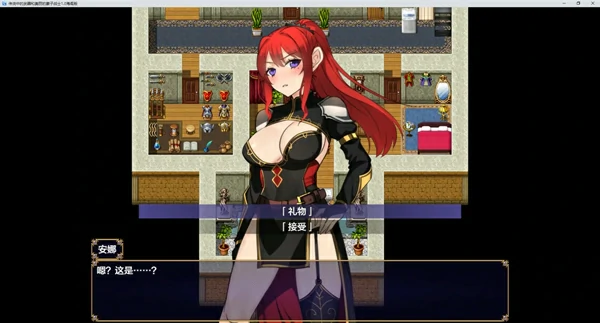 图片[9]-安卓+电脑【探索RPG】传说中的武器和美丽的妻子战士 v1.0 骑-大壮社区