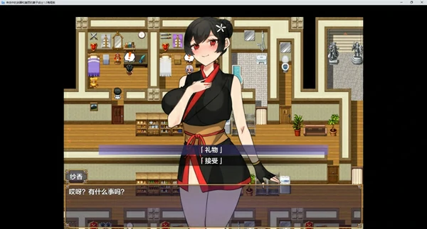 图片[8]-安卓+电脑【探索RPG】传说中的武器和美丽的妻子战士 v1.0 骑-大壮社区