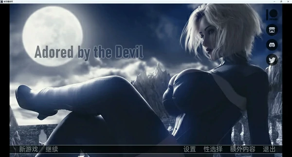 图片[15]-安卓+电脑【欧美SLG动态】被魔鬼崇拜v0.10 新作 步-大壮社区