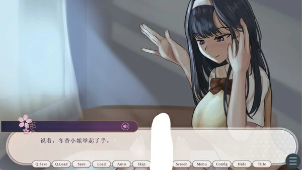 图片[5]-安卓+电脑【SLG全CV】大小姐的戏言 骑-大壮社区