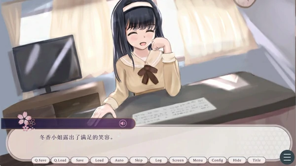 图片[7]-安卓+电脑【SLG全CV】大小姐的戏言 骑-大壮社区