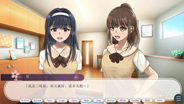 图片[9]-安卓+电脑【SLG全CV】大小姐的戏言 骑-大壮社区