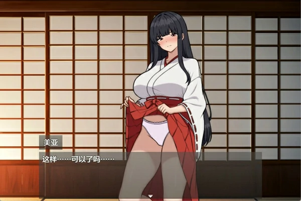 图片[4]-安卓+电脑【RPG被NTR】伴侣村的银习v1.0 骑-大壮社区