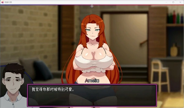 图片[18]-安卓+电脑【欧美SLG/NTR】低俗幻想 Vulgar Reverie V0.15 全画廊解锁 步-大壮社区