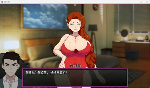 图片[17]-安卓+电脑【欧美SLG/NTR】低俗幻想 Vulgar Reverie V0.15 全画廊解锁 步-大壮社区