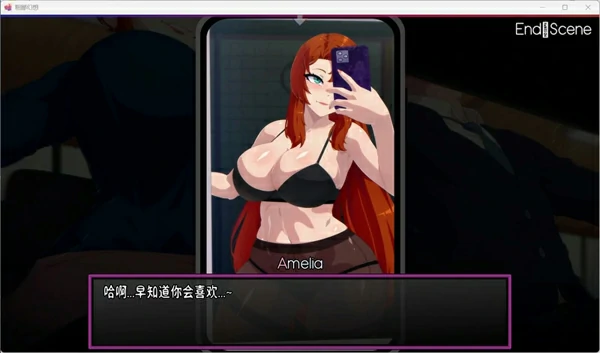 图片[22]-安卓+电脑【欧美SLG/NTR】低俗幻想 Vulgar Reverie V0.15 全画廊解锁 步-大壮社区