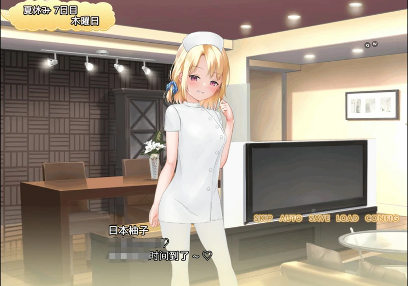 图片[7]-安卓+电脑【探索RPG】妹妹的夏日生活 v1.0 骑-大壮社区