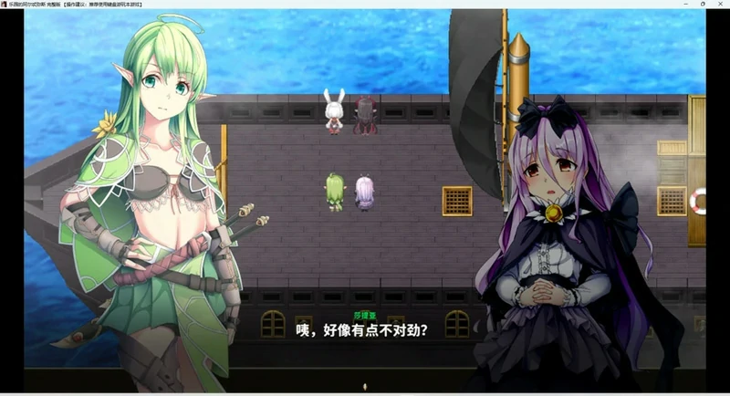 图片[1]-安卓+电脑【神作RPG】乐园的阿尔忒弥斯 Ver2.1 步 joi模拟器玩-大壮社区