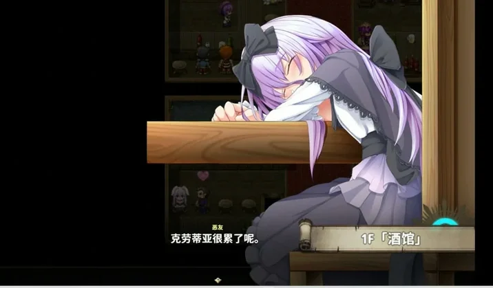 安卓+电脑【神作RPG】乐园的阿尔忒弥斯 Ver2.1 步 joi模拟器玩-大壮社区