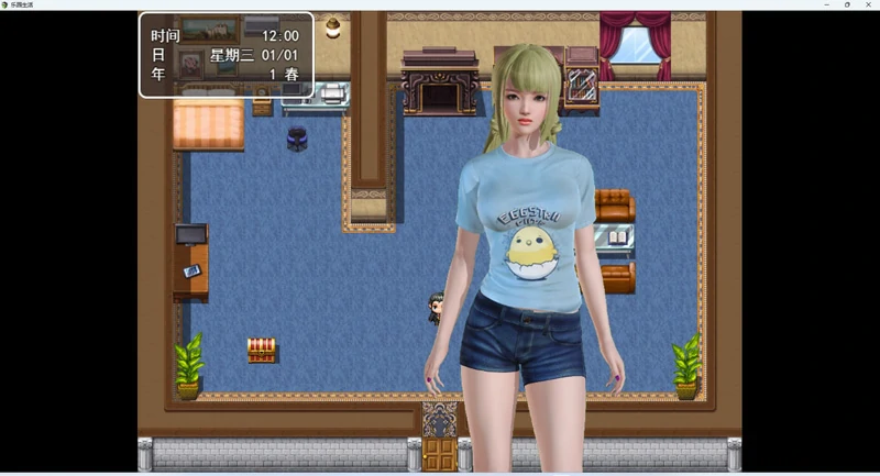 图片[4]-安卓+电脑【RPG动态】乐园生活v0.5 步-大壮社区