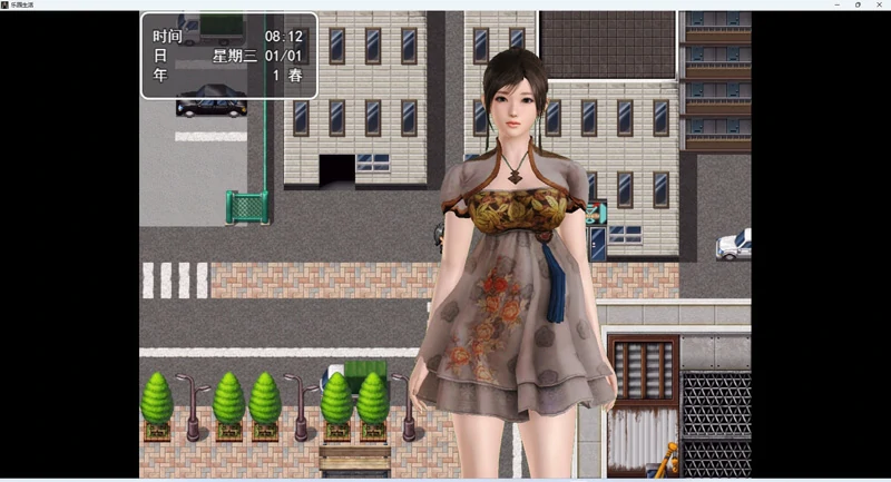 图片[8]-安卓+电脑【RPG动态】乐园生活v0.5 步-大壮社区