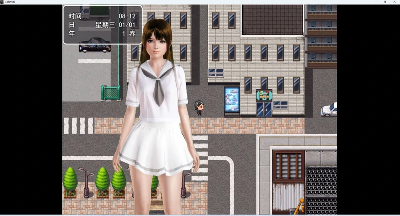 图片[9]-安卓+电脑【RPG动态】乐园生活v0.5 步-大壮社区