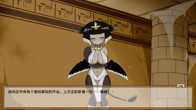 图片[3]-电脑版【RPG动态中文CV】哥布林祭司的随从v24.05.17 Steam官中步兵版-大壮社区