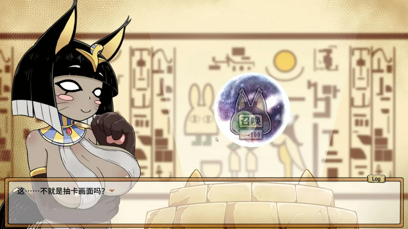 图片[4]-电脑版【RPG动态中文CV】哥布林祭司的随从v24.05.17 Steam官中步兵版-大壮社区