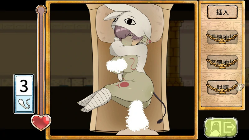 图片[8]-电脑版【RPG动态中文CV】哥布林祭司的随从v24.05.17 Steam官中步兵版-大壮社区