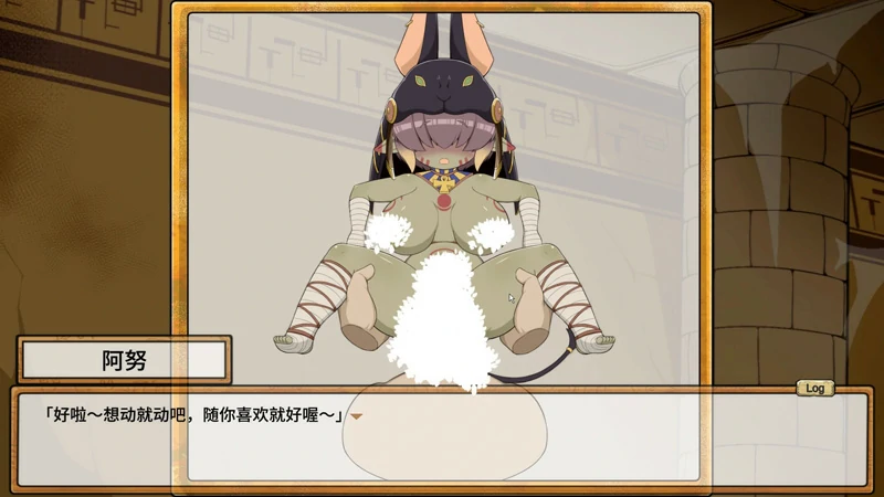 图片[12]-电脑版【RPG动态中文CV】哥布林祭司的随从v24.05.17 Steam官中步兵版-大壮社区