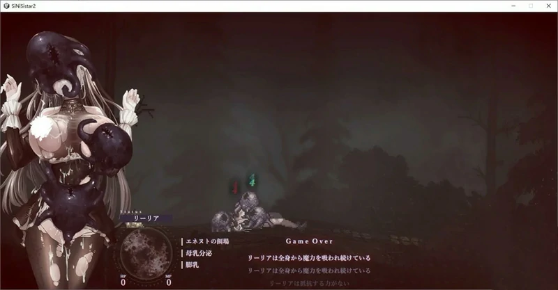 图片[9]-电脑版【神作ACT全动态】哥特少女勇闯恶魔城1+2 全回想(1已完结) 2 v1.07 步-大壮社区