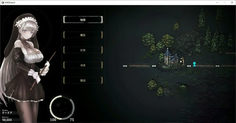 图片[8]-电脑版【神作ACT全动态】哥特少女勇闯恶魔城1+2 全回想(1已完结) 2 v1.07 步-大壮社区